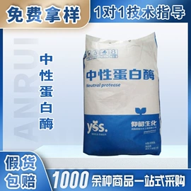 食用香精;营养强化剂;增稠剂