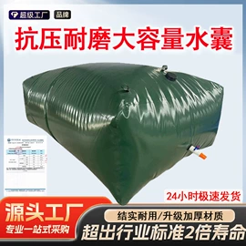袋状塑制品;游泳池;其他塑胶容器