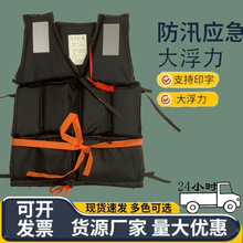 ��ɫ���۳��˴���ˮ�ϰ�ȫ��Ƭʽ��~�R�׾����´��ñ��ķ��o