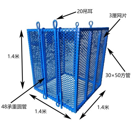 建筑工地标准化加气砖吊笼钢筋吊笼建筑工地载人吊笼高空作业吊笼-阿里巴巴