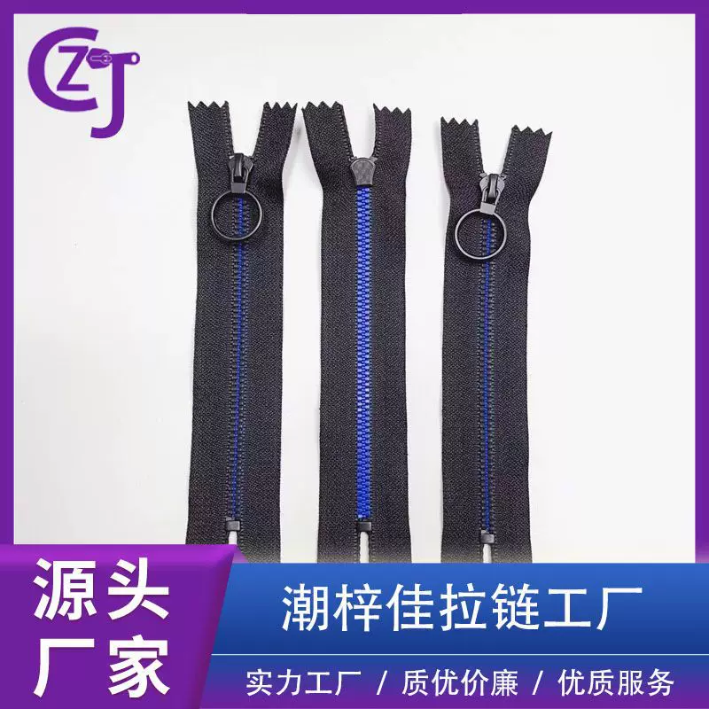 Заводская прямые продажи 3# bluetooth нижний короневидный зуб матовый масляный закрытый круглый головка Массовые цвета и размеры можно сделать на заказ