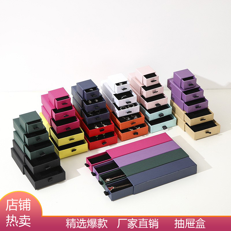 Caja de joyería tipo cajón personalizable con espacio para anillos, pulseras, pendientes y collares