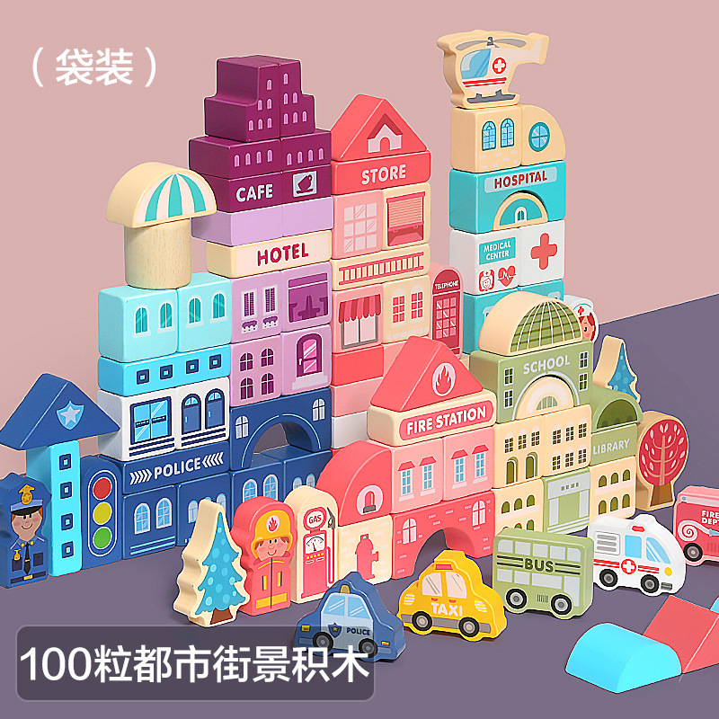 Cpc bloques de construcción de madera para niños ciudad Street View figuras coloridas animal coche bloques de construcción de partículas grandes juguetes de barril