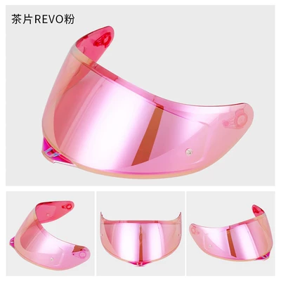 Motorcycle Safety Supplies: Motorcycle Helmet K1 Lens
