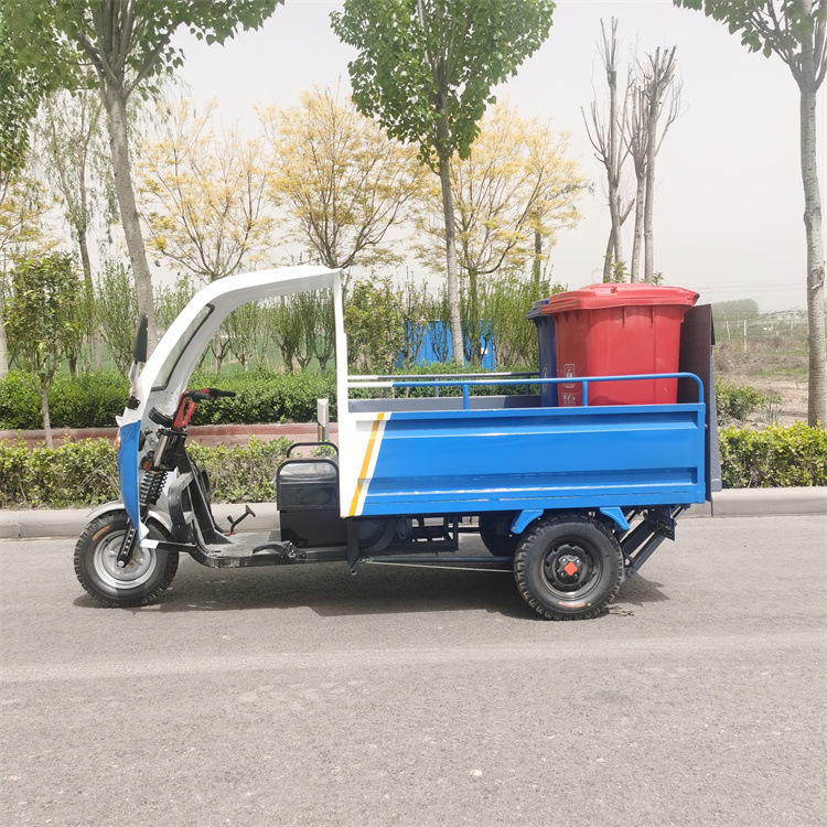 电动三轮液压尾板垃圾桶清运车 小区物业学校医院垃圾桶运输车