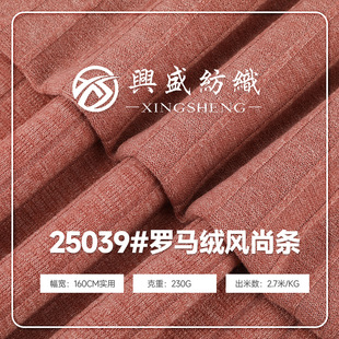 �_�R�q�L�Зlᘿ����� 230g�찱�ӗl�_�y�� ���e�����\�����b����