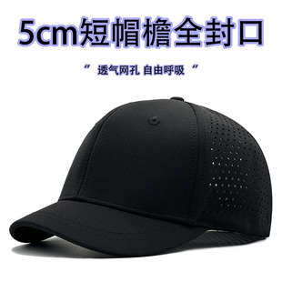 5CM��ñ����ʿ���^�������ļ��W��͸�����ñ��ɫ��ꖰ���ñŮ