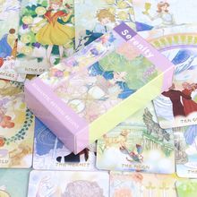 Serenity风和日丽跨境桌游塔罗牌78张全英文Tarot韦斯特经典原创