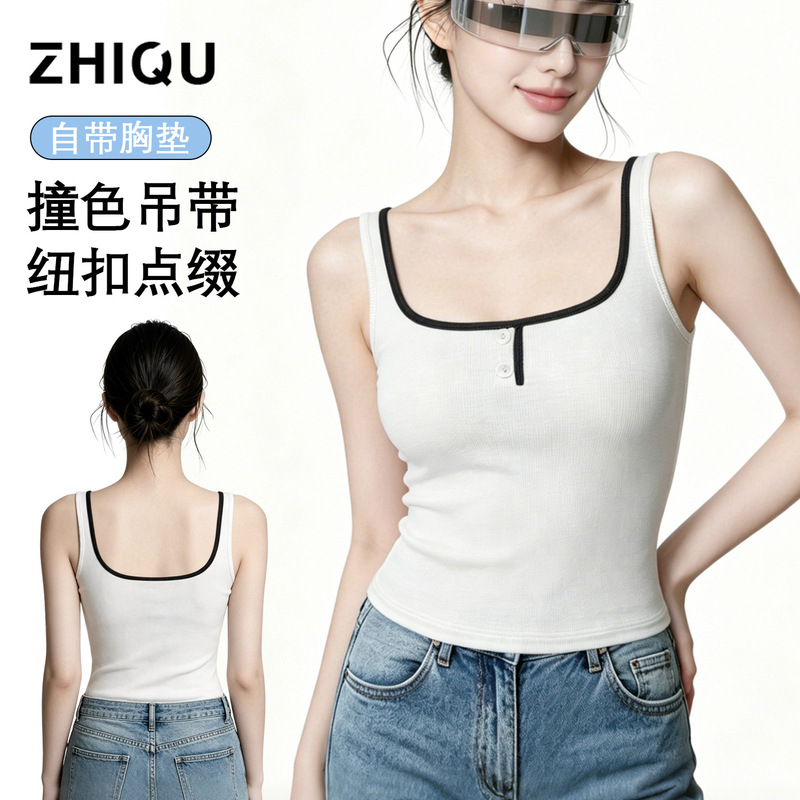 Square-Neck Color-Blocked Camisole with Built-In Bra Pads, Slim-Fit Sleeveless Top, New Ribbed Outerwear Tank Top