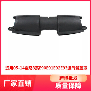 �m��05-14���R3ϵE90E91E92E93�M����wˮ�����w��137 1754 1738