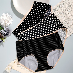 羳cѝŮʿ͸mdo۱zaŮʿѝS