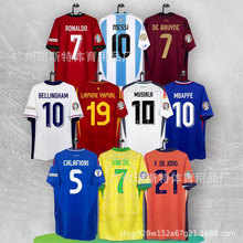 国家队球衣合集球迷版版英德法葡萄意呆利阿欧洲杯足球服阿根廷