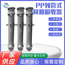 ppĤKݏSҶl5~200۱ϩʯī