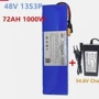 48v72000mah18650锂离子锂电池