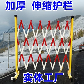 防护栏;护栏网;其他金属丝