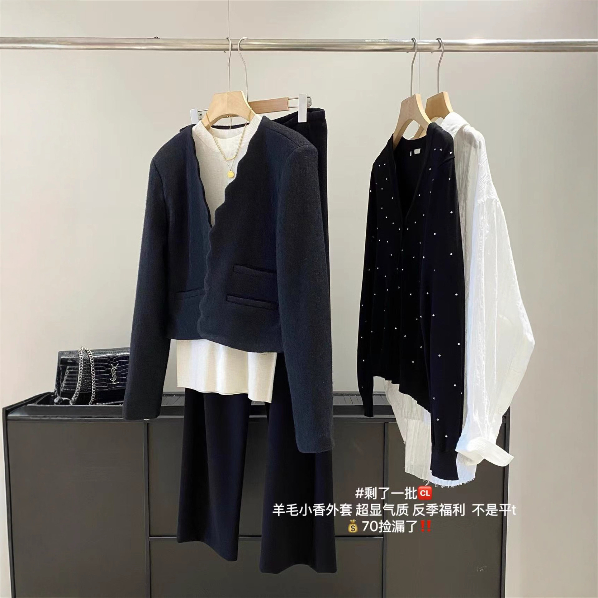 Wool Blend French Style Fashionable Wavy Placket Long-Sleeve Woolen Short Coat for Women, Autumn 2025 New Slimming Top