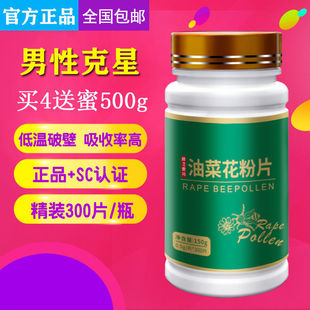 �ຣ�Ʊ��Ͳ˻���Ƭ ����ʳ�û��ۺ�Ƭ ���r��Ȼ�仨��300Ƭ