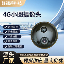 4g�O�ؔz���^�o���O��������늳ز忨�֙C�h�̱O�����ܔz���^