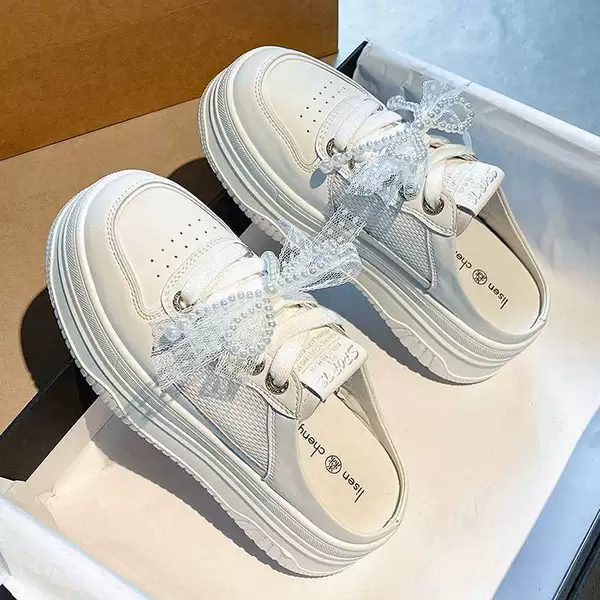 Rice White [Counter Edition]