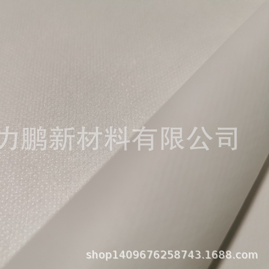 PE透气膜热熔胶复合PP无纺布防护服面料