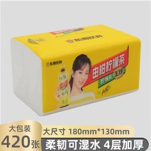 ռ����̖�鼈���Ʋ��ּ�������鶨����Ҏ�񼈽��ӹ��ͽ��������l