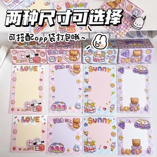Cute card head back card ins Korean packaging material small card gift packaging decorative card greeting card card