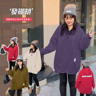 Lazy style fleece-lined hooded sweater winter New plus size women's mahjong contrast color printed loose top 441013