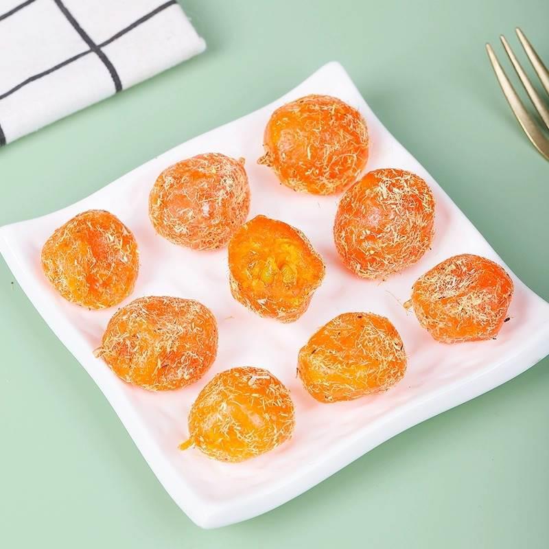 Nine-Processed Licorice Kumquat Dried Fruit Chinese Herbal Snack 100g Selected Large Fruit quality and texture