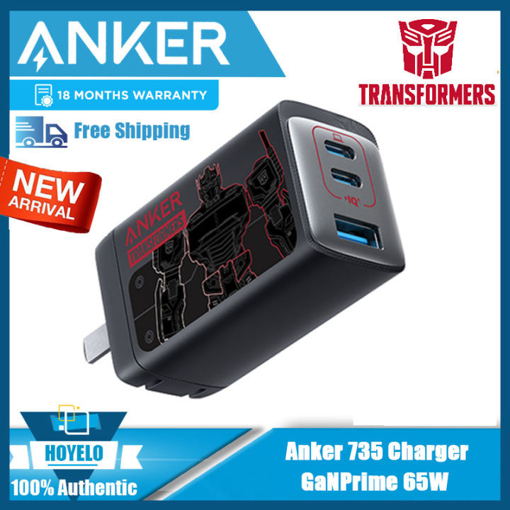 Anker A2668 Anker 735 Full Gallium Nitride 65W Charger Suitable for iphone 15 Fast Charging Transformers