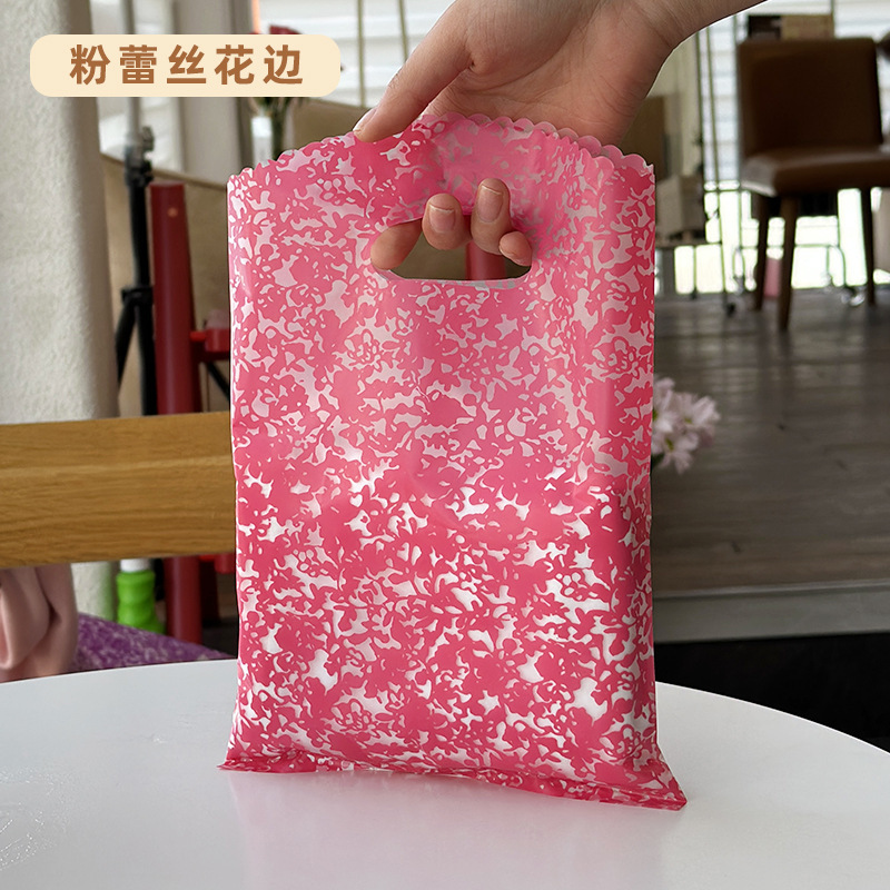 厚みのある絶妙な大小のギフトバッグ、ジュエリー、ウェアラブルハンドバッグ、かわいいショッピングバッグ、ビニール袋 Y42|undefined