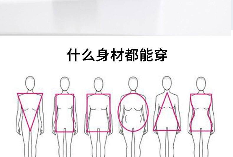详情下（一）部分_19.jpg
