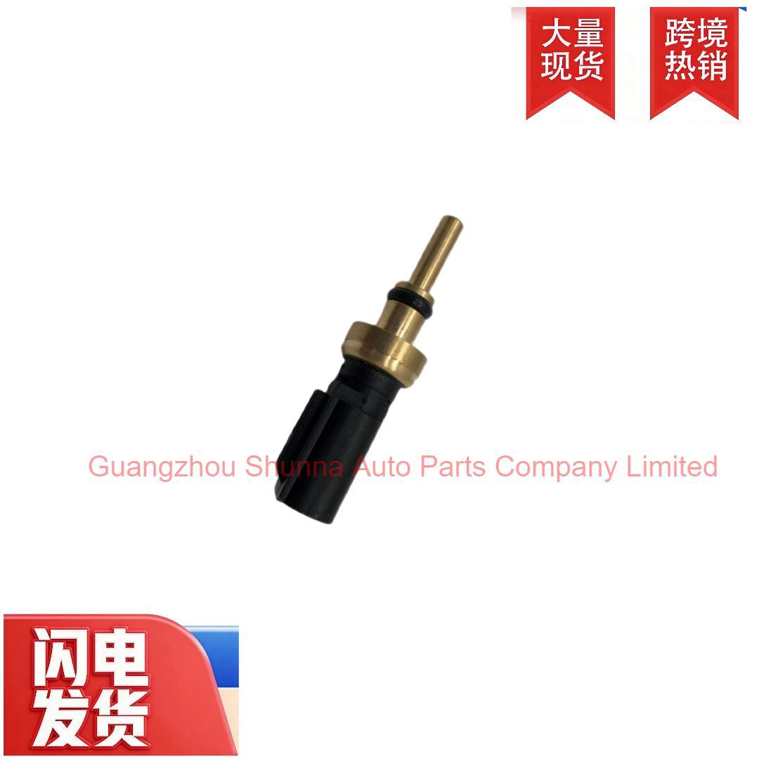 89422-33040 Is Suitable for Toyota Lexus Camry Asia Dragon Water Temperature Sensor