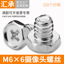 zCݽz6*6mmӢʮݽzOؔz^^̶֧M6ݽz