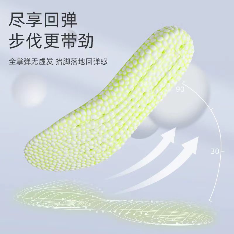 Aumentar la altura de la plantilla, sensación de la plantilla caída, suave, de larga duración, no cansado, absorción de golpes deportivos para hombres y mujeres, absorción de sudor, desodorante, aumento de altura interior