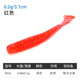 Shallow diving Paddle Tail Lures 10 Colors Soft Plastic Baits Bass Trout Saltwater Sea Fishing Lure