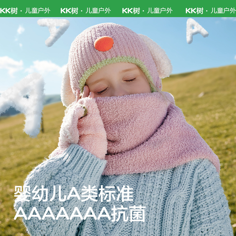 KK árbol bufandas bebés niñas otoño invierno 2024 nuevo cuello de niños niños invierno fuera de punto protector de cuello a prueba de viento