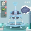 Quiet Blue - Silent Wheel + Music and Lighting + Foot Mat + Push Hand + Sunshade +