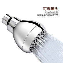 �羳؛Դ��ԡ�������^픇�ϴ����û������^����ԡ��ԡɏ���^