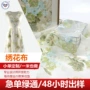 蕾丝亮片小花女装欧根纱