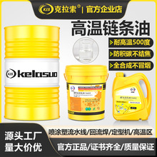 �ߜ�朗l��300/500���T���ܺ濾�������͙C�͸ߜ؝����C��16L200L