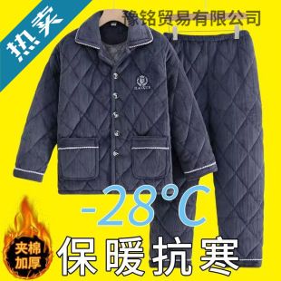 �������ӼӺ�ɺ���q�A��˯����ʿ�ӽq��������ְ��������������b