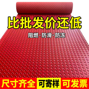 �����|PVC�؉|���z��̺�҃���M��������z̺��ԡ�ҏN����ˮ�T�|