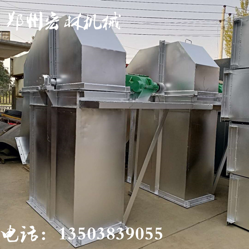 不锈钢斗式提升机 货物输送设备提升机整机 颗粒垂直提升输送机