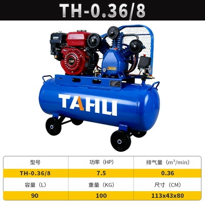 Repair High-Pressure Rescue Air – Hava kompressorları - manual-gasoline-engine-75hp-0368-90l