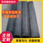防护抗辐射医院x射线铅皮