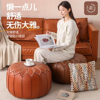 摩洛哥风格坐垫油蜡皮坐墩地上蒲团坐垫复古榻榻米坐垫免洗可收纳