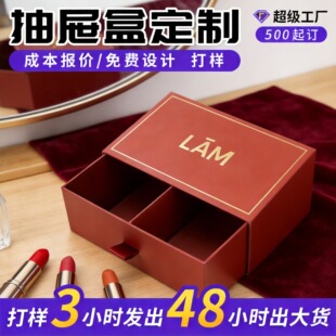 �����ж���С�����YƷ�л��yƷ���b�ڼt�����ϰ��b�г�Ϻ�ӆ��