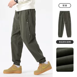 男式休闲裤;男式T恤;男式衬衫