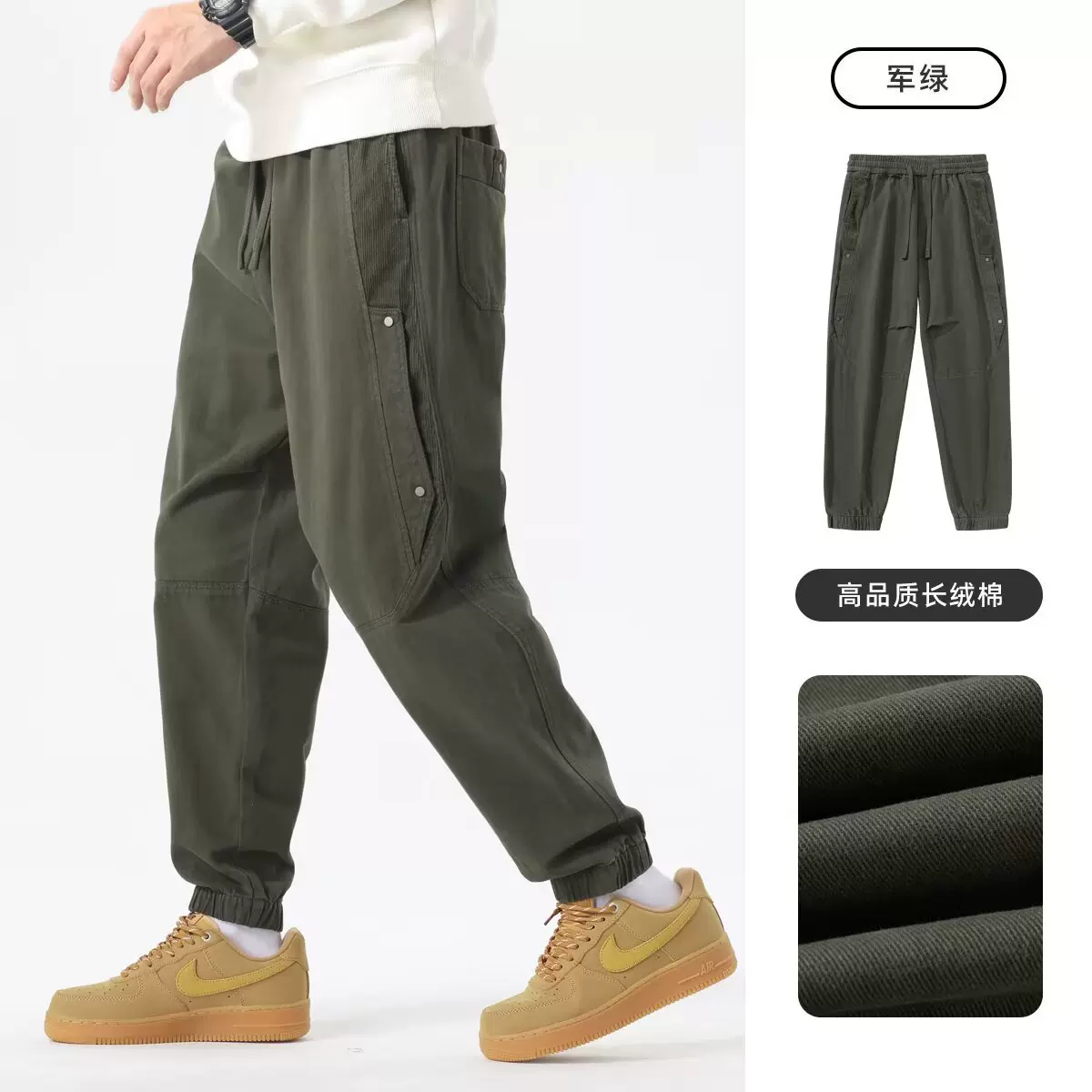 大码美式重磅工装裤男士宽松休闲长裤春秋季新款束脚裤子男款潮流