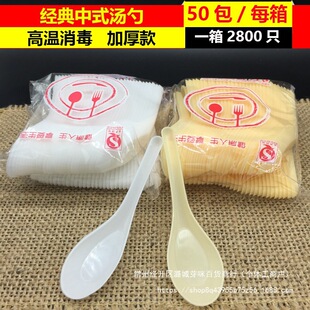 һ�������Ϝ�����С�{�����ײ�1��56ֻ�������u�׿���� 10�����]